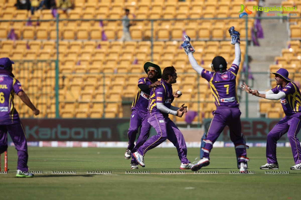 CCL 4: Bhojpuri Dabanggs Vs Bengal Tigers