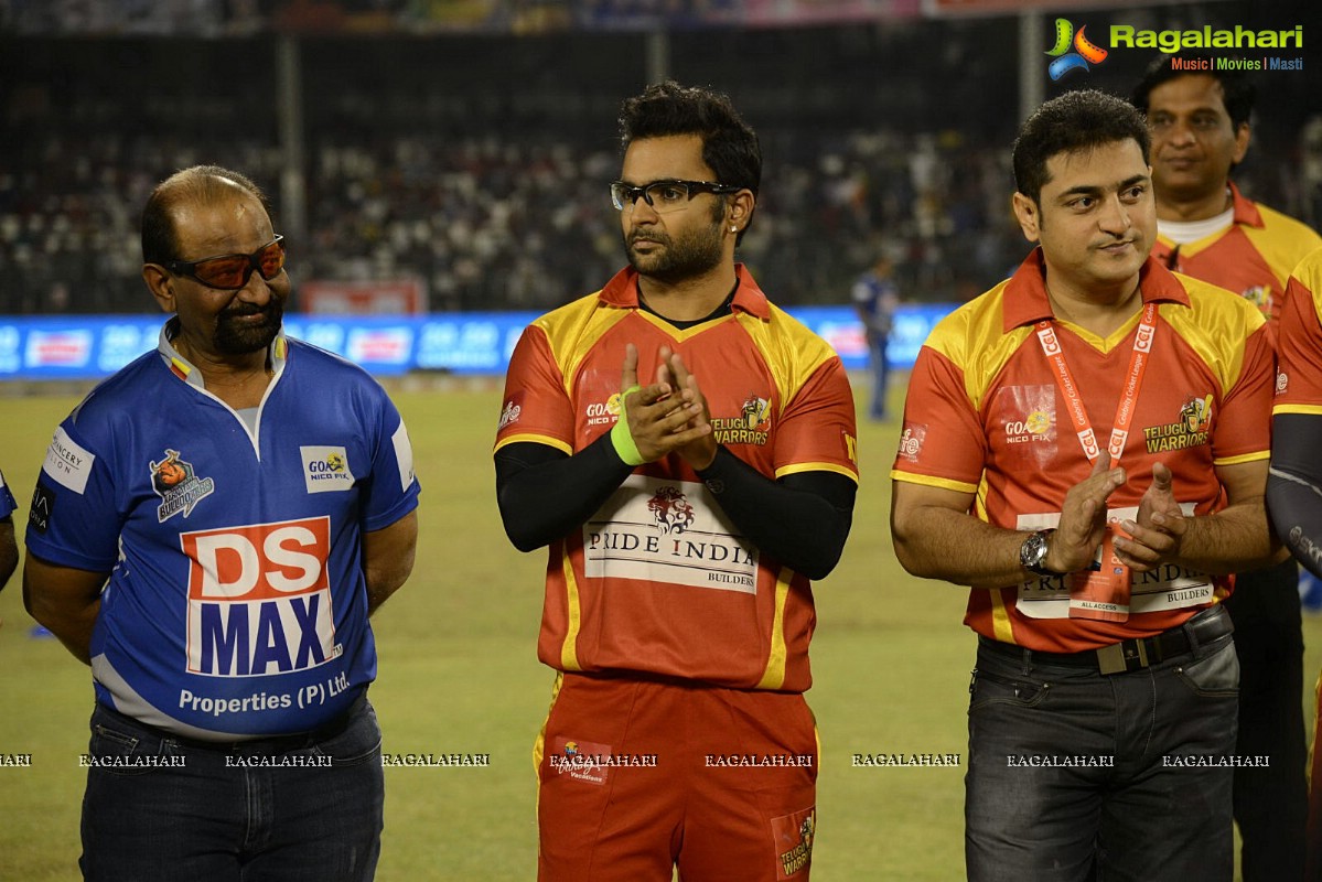 CCL4: Telugu Warriors Vs Karnataka Bulldozers (Set 1)