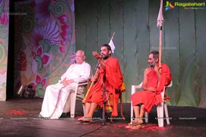 Amodagiri Sri Venkateshwara Swami