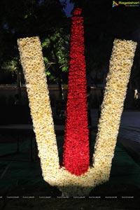 Amodagiri Sri Venkateshwara Swami