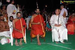 Amodagiri Sri Venkateshwara Swami