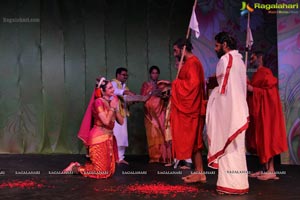 Amodagiri Sri Venkateshwara Swami