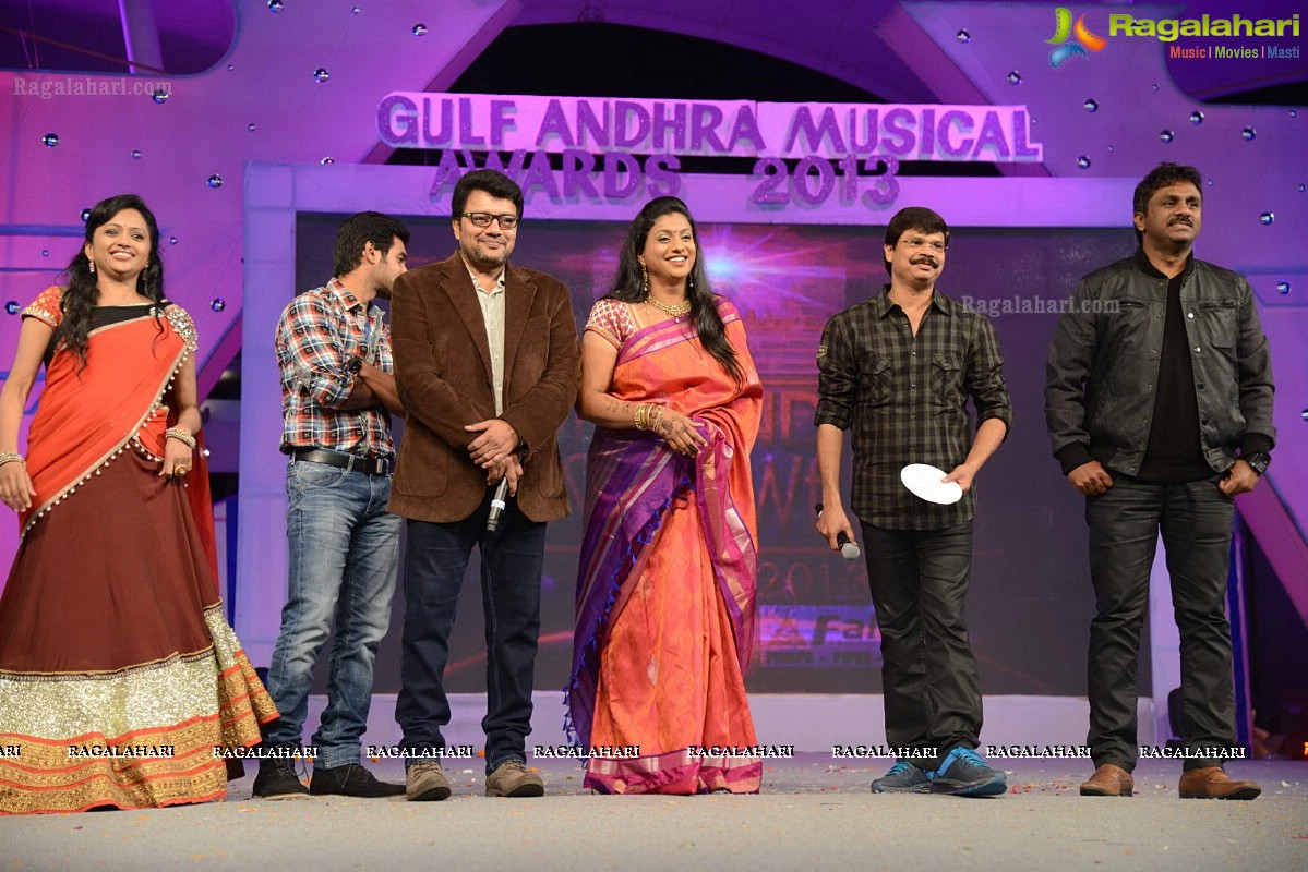 Gulf Andhra Music Awards 2013