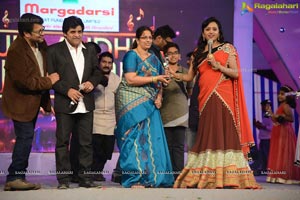 Gulf Andhra Music Awards 2013