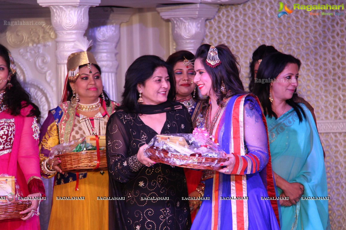 Kakatiya Ladies Club Anniversary Celebrations 2014