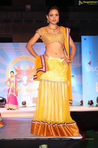 NIFT Spectrum 2014 Photos