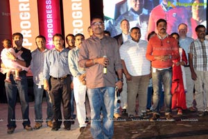 Progress Software Annual Day celebrations