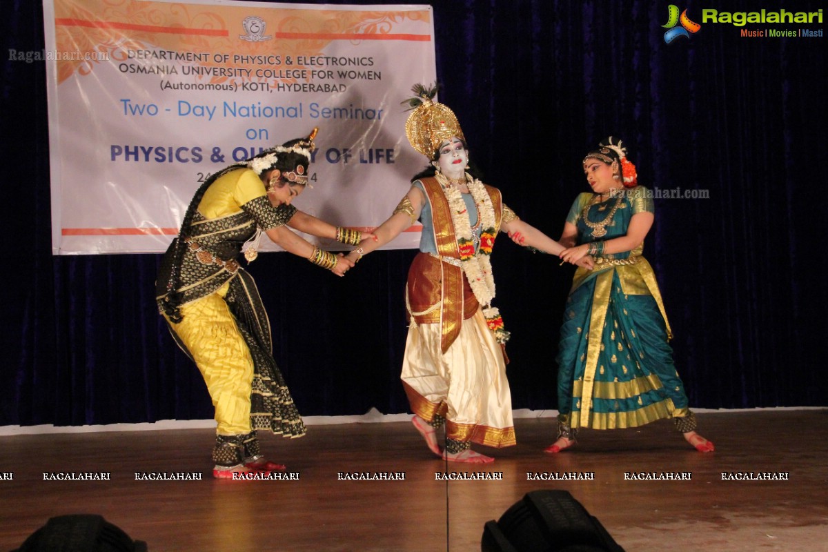 Kuchipudi Dance Drama 'Sri Krishna Parijatham' by Dr. Sobha Naidu