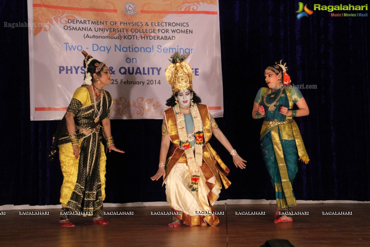 Kuchipudi Dance Drama 'Sri Krishna Parijatham' by Dr. Sobha Naidu