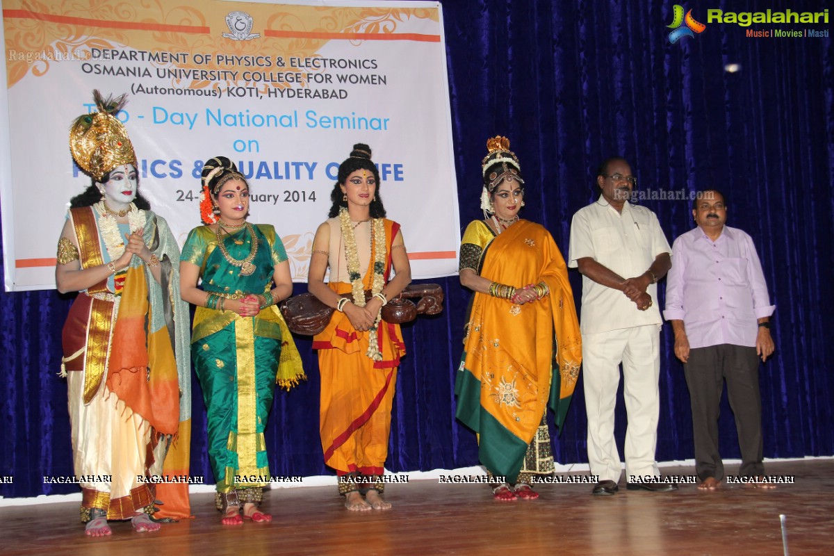 Kuchipudi Dance Drama 'Sri Krishna Parijatham' by Dr. Sobha Naidu