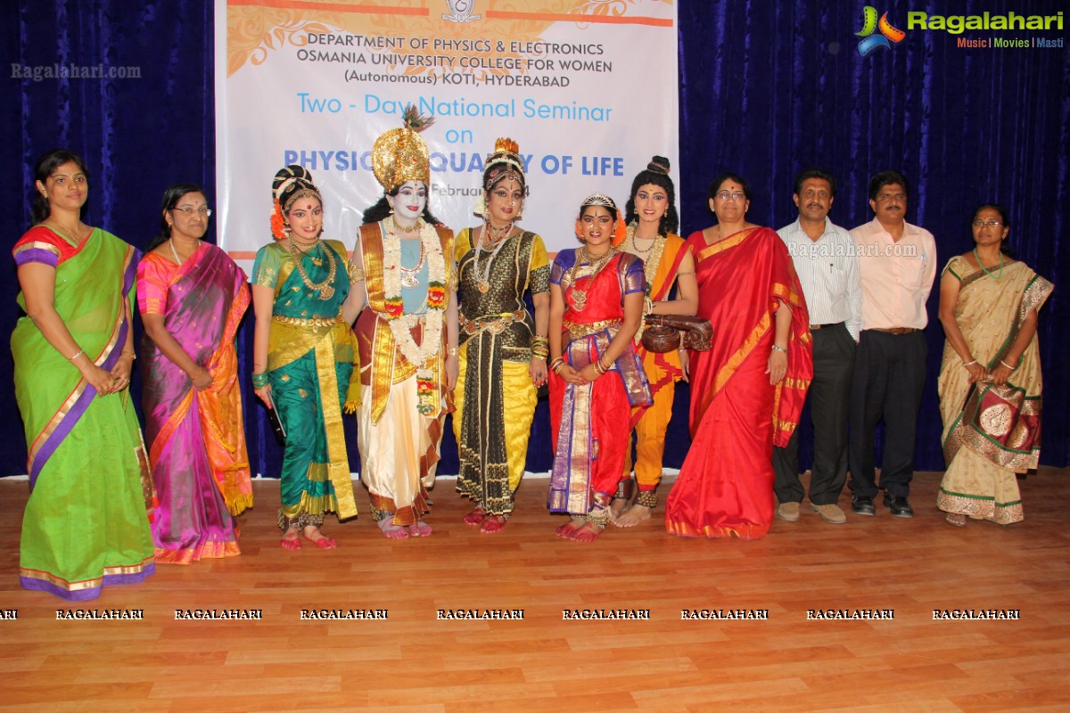 Kuchipudi Dance Drama 'Sri Krishna Parijatham' by Dr. Sobha Naidu