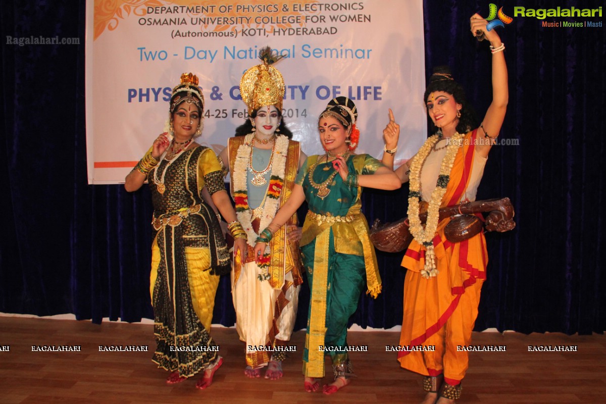 Kuchipudi Dance Drama 'Sri Krishna Parijatham' by Dr. Sobha Naidu