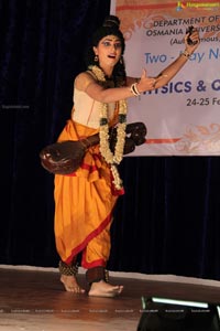 Sri Krishna Parijatham