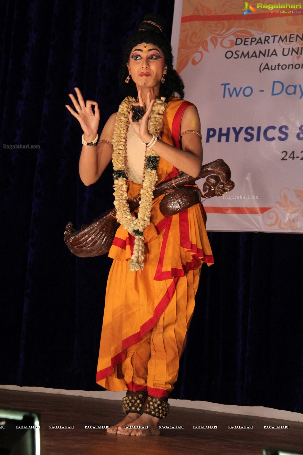 Kuchipudi Dance Drama 'Sri Krishna Parijatham' by Dr. Sobha Naidu