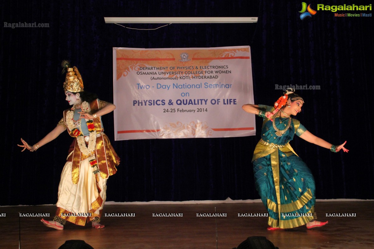 Kuchipudi Dance Drama 'Sri Krishna Parijatham' by Dr. Sobha Naidu