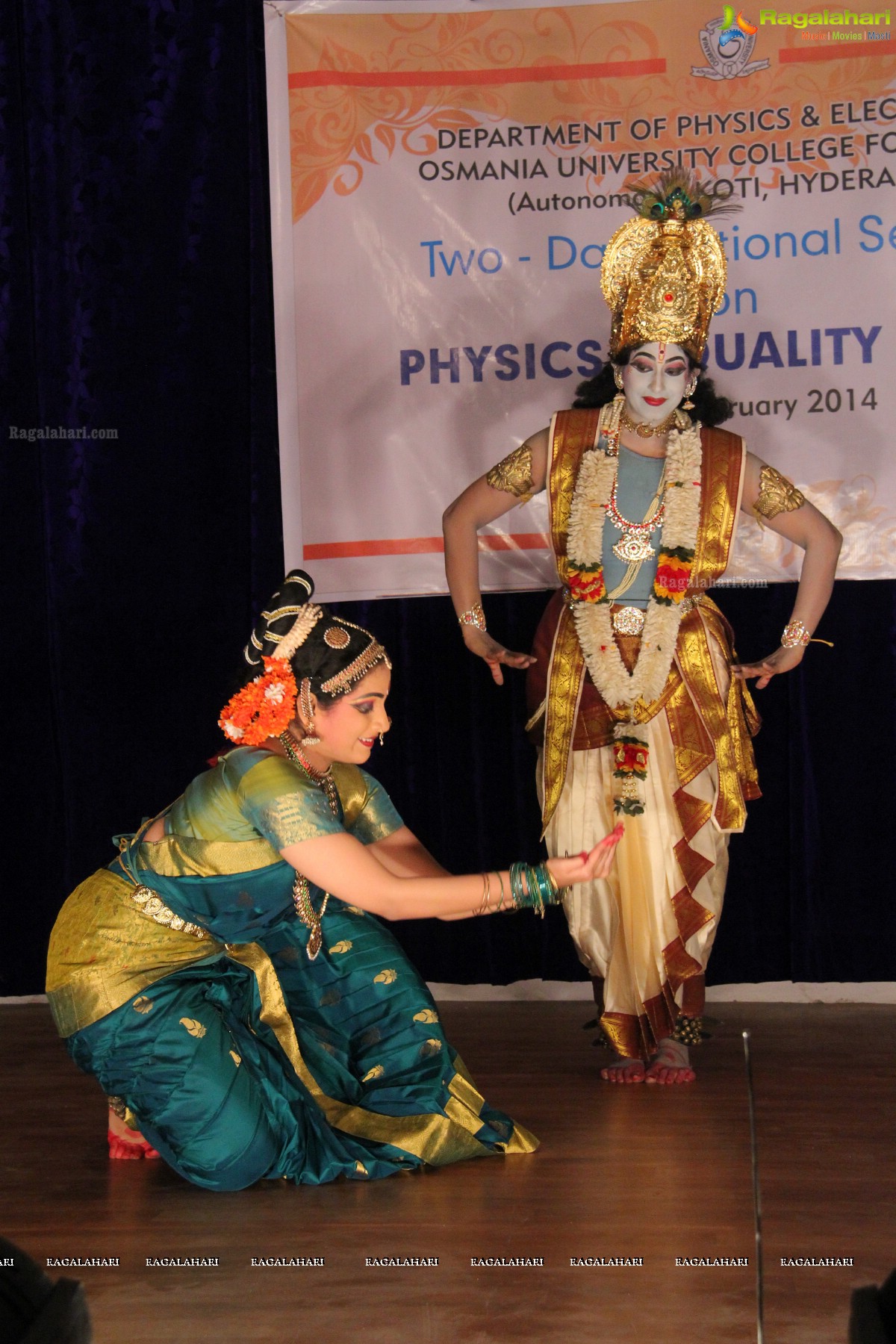 Kuchipudi Dance Drama 'Sri Krishna Parijatham' by Dr. Sobha Naidu