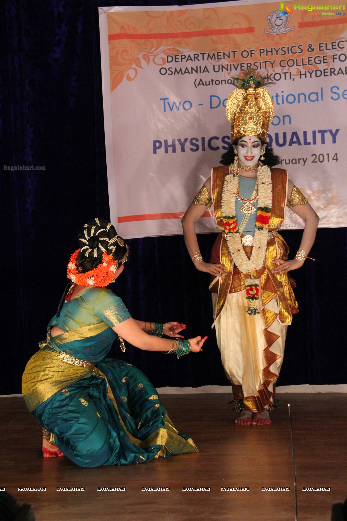 Kuchipudi Dance Drama 'Sri Krishna Parijatham' by Dr. Sobha Naidu