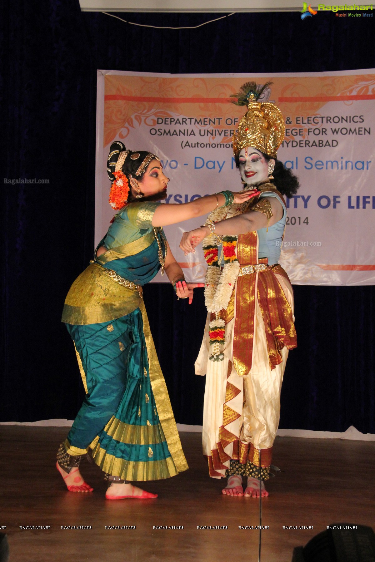 Kuchipudi Dance Drama 'Sri Krishna Parijatham' by Dr. Sobha Naidu