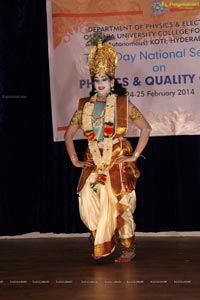 Sri Krishna Parijatham