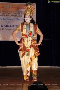 Sri Krishna Parijatham