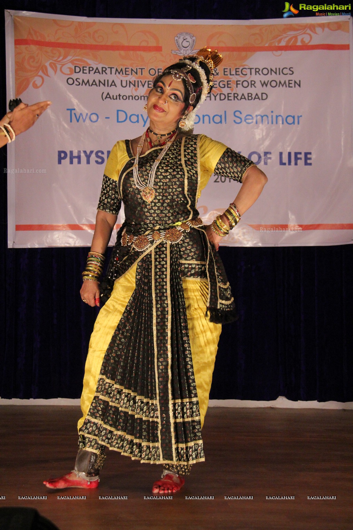 Kuchipudi Dance Drama 'Sri Krishna Parijatham' by Dr. Sobha Naidu