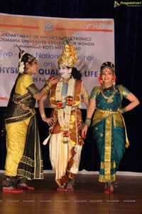 Sri Krishna Parijatham