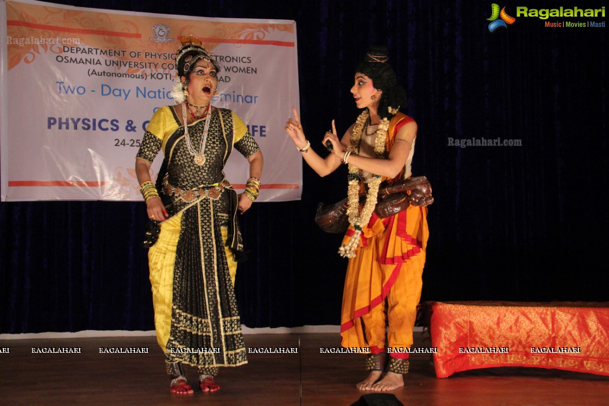 Kuchipudi Dance Drama 'Sri Krishna Parijatham' by Dr. Sobha Naidu