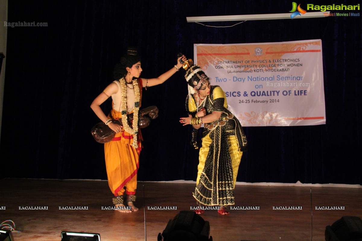 Kuchipudi Dance Drama 'Sri Krishna Parijatham' by Dr. Sobha Naidu