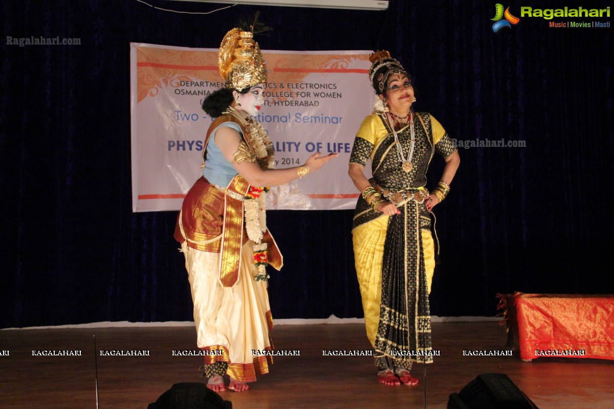 Kuchipudi Dance Drama 'Sri Krishna Parijatham' by Dr. Sobha Naidu