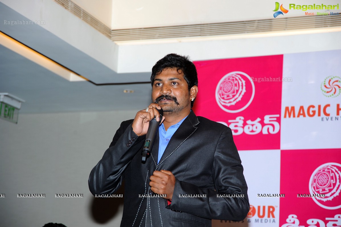 Tasyaah Social Awareness Walk Press Meet