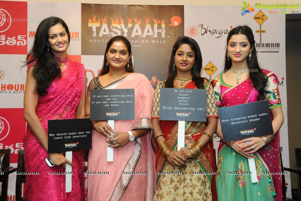 Tasyaah Social Awareness Walk Press Meet