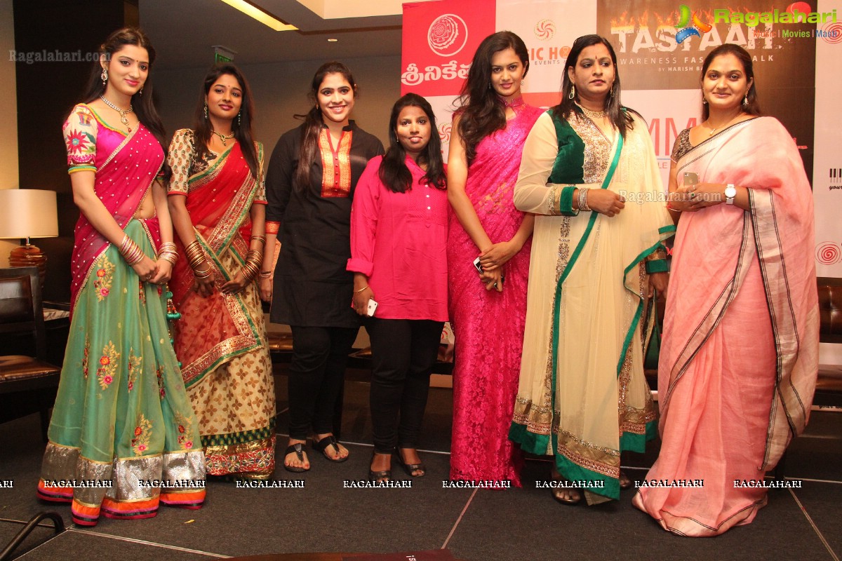 Tasyaah Social Awareness Walk Press Meet