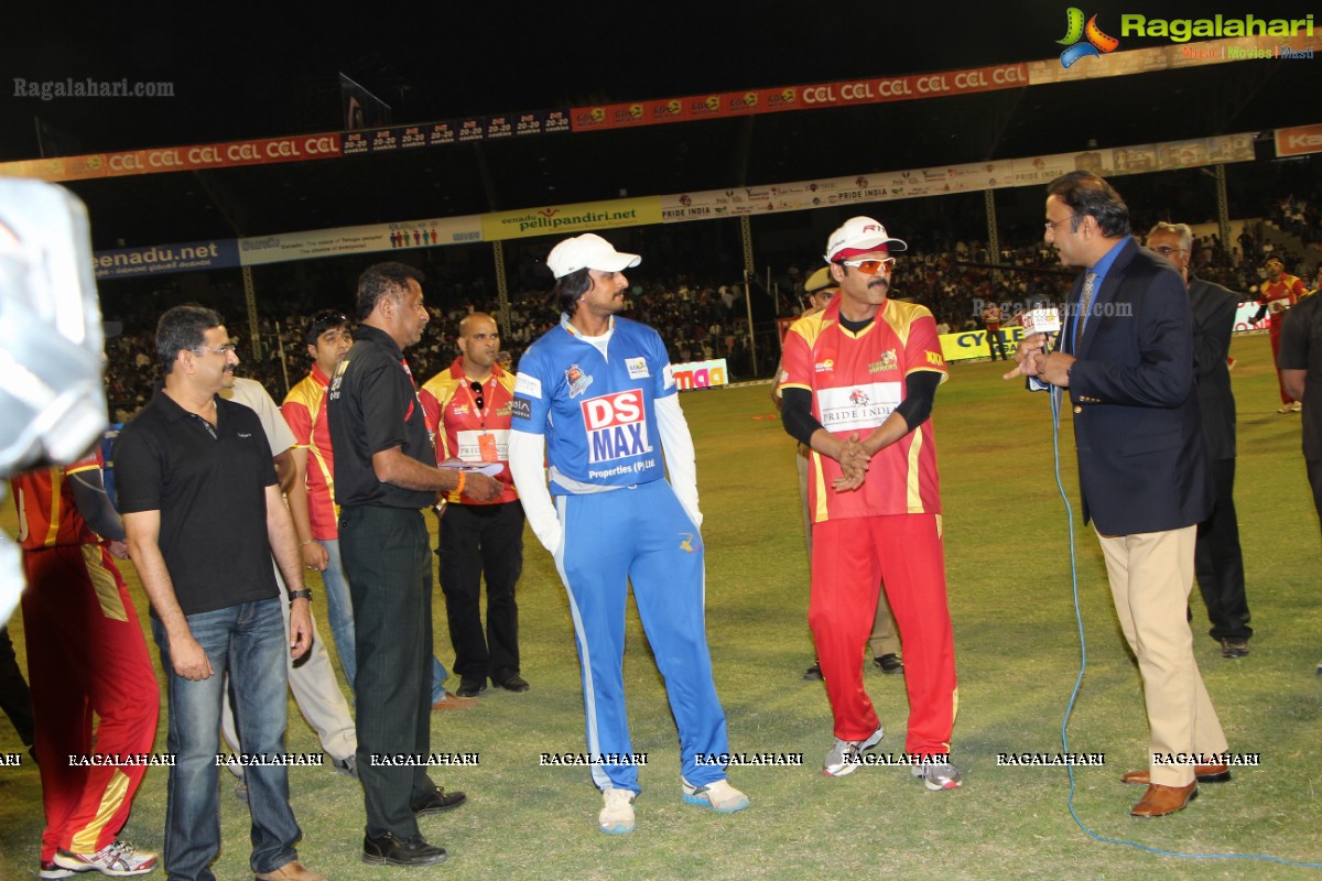 CCL4: Telugu Warriors Vs Karnataka Bulldozers (Set 2)