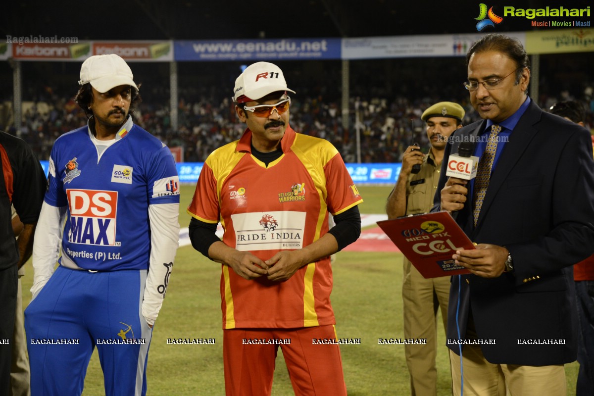 CCL4: Telugu Warriors Vs Karnataka Bulldozers (Set 2)