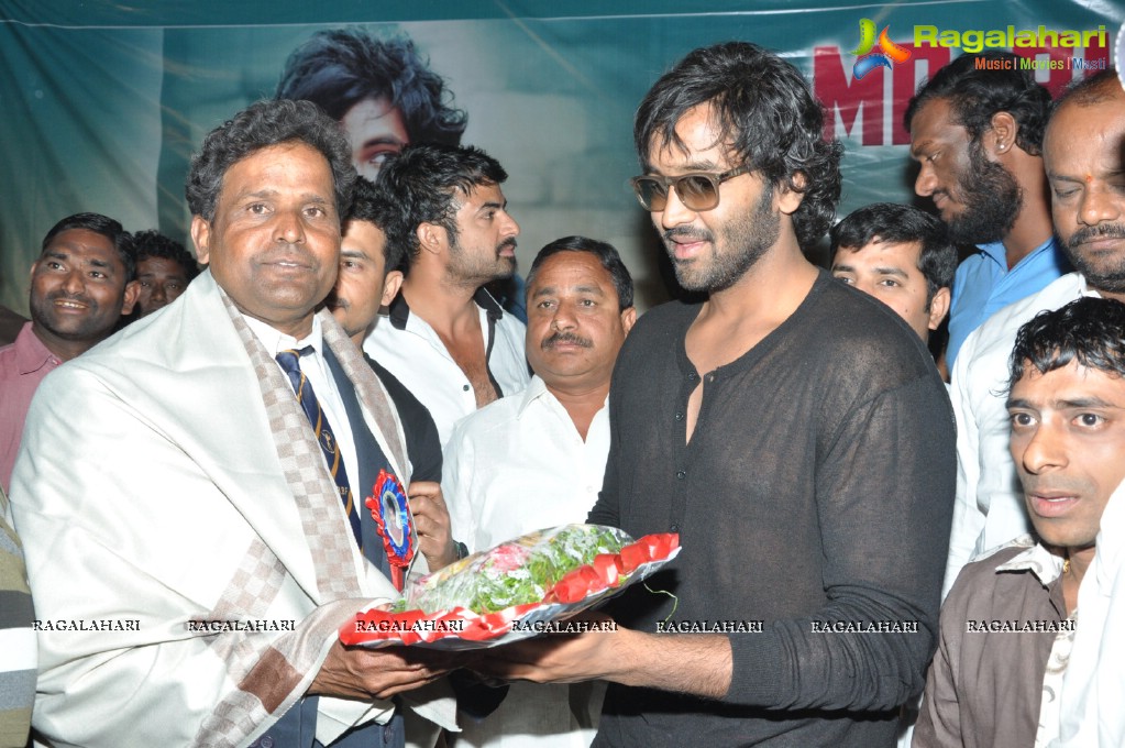 Manchu Vishnu at Mr.Bhagyanagar 2014