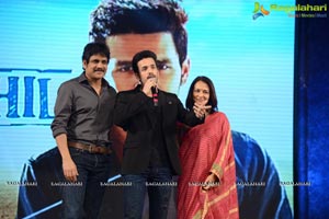 Akhil Akkineni Film Launch