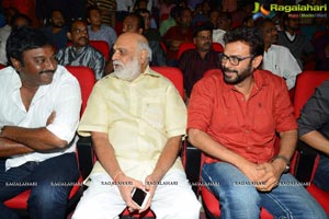 Akhil Akkineni Film Launch