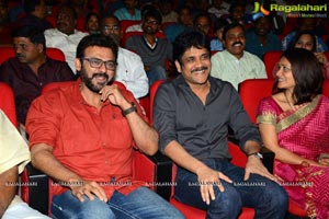 Akhil Akkineni Film Launch