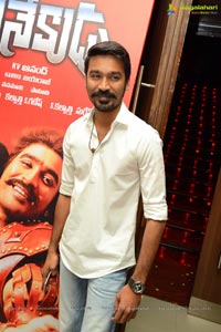 Anekudu Dhanush