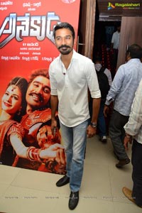 Anekudu Dhanush