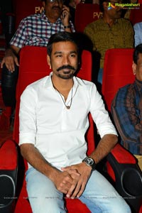 Anekudu Dhanush