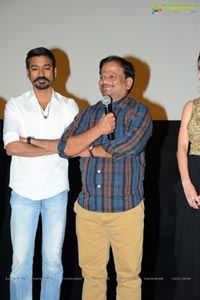 Anekudu Dhanush