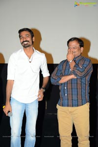 Anekudu Dhanush