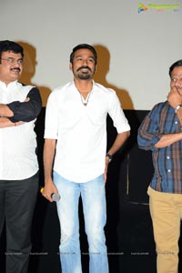 Anekudu Dhanush