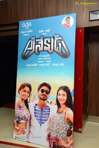 Anekudu Dhanush