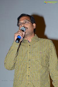 Anekudu Dhanush