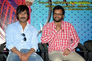 Lava Kusa Varun Sandesh