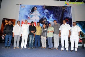 Pisachi Trailer Launch