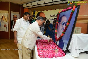 Ramanaidu Condolence Meet