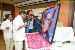 Ramanaidu Condolence Meet